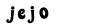 Captcha verificatie
